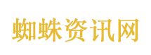 瓜摊老板给西瓜抹不明液体实为饮用水