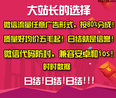 《浪姐7》直播 王濛现场吐槽太磨叽