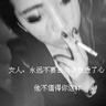 莫雷加德称很开心与樊振东做队友